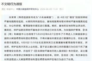 法国队史射手榜：姆巴佩46球升至第三 吉鲁56球居首、亨利第二